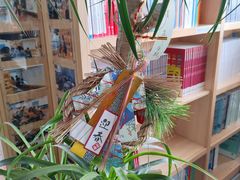 -帝京日语(春熙路旗舰校区)