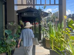 -道南書院·私房菜·早午茶·茶馆