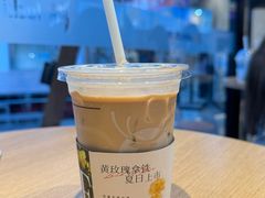 -瑞幸咖啡(邯郸永年天骏商业广场店)