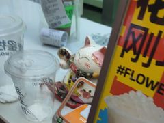 -Yes Lemon就是柠·手打柠檬茶(油坊桥店)