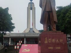 -聂荣臻元帅陈列馆