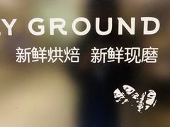 -瑞幸咖啡(仁和新城店)