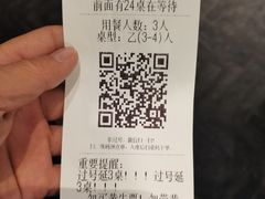 -南京大牌档(新街口德基广场店)