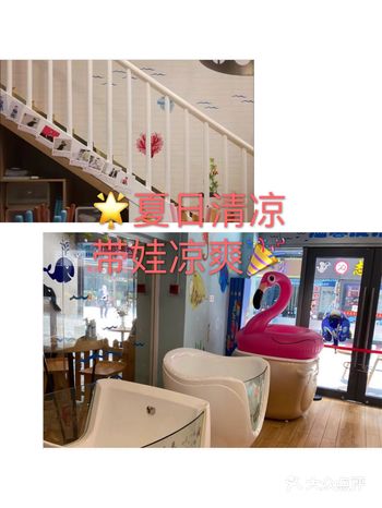 夏日宝藏遛娃地｜孩子们都玩疯了