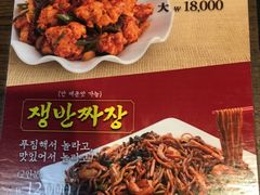 -香港饭店0410(明洞店)