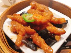 酱黄蒸美国大凤爪-又一间茶点轩(宝业路店)