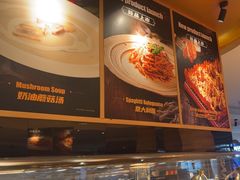 -比格比萨自助(宋家庄店)