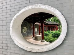 -顺峰山公园