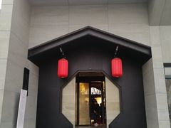 -禧宴Joyous Restaurant(禧园店)