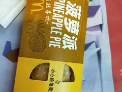 -麦当劳(合肥之心城店)