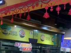 -鱼你在一起(南开天佑城店)