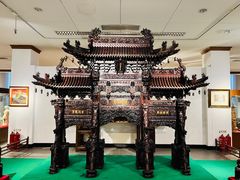 -中国紫檀博物馆