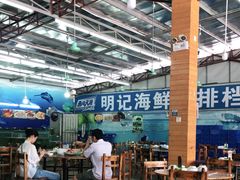 大堂-明记海鲜大排档(巽寮湾店)