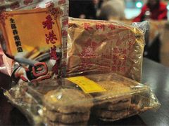 -香港蓮香樓(中環店)