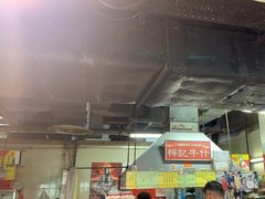 -梓记牛什(總店)