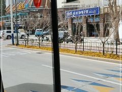 -老虎石海上公园