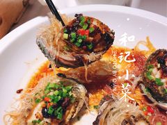 豉油小鲍鱼-和记小菜(大宁店)