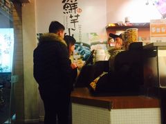 -鲜芋仙(苏州干将店)