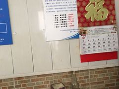 -鑫明明拉面(宁化路店)