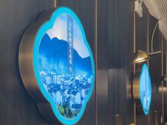 -刀板香·安徽菜(国购IFC店)