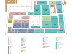 -红星美凯龙北京至尊MALL(东四环中路店)