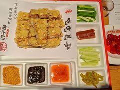 -肘子酥·天津菜·特色捞面(德云社店)