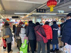 -年糕杨(公主坟城乡购物中心店)