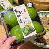 在上海！！！唯一的缺点是不能邮寄