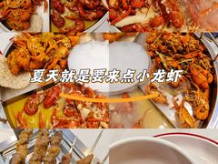 -三子烤羊腿·海鲜(弘阳店)