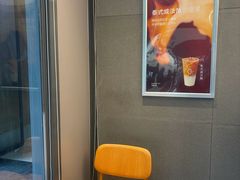 -OT另茶(上海幸福里店)