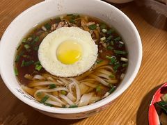 -矮子粉店1985·长沙米粉(湘春路店)