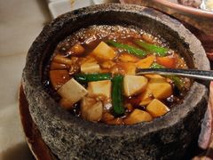 石锅沃豆腐-桂满陇-西湖船宴(西单大悦城店)