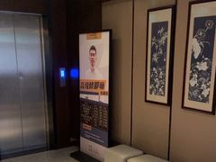 -水墨澜渟足道·SPA·传统(四望亭东关街店)