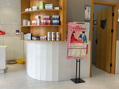 -关爱宠物医院·猫科中心·消化科(滨湖万达分院)