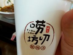 -唠叨坊私房菜(五一街店)