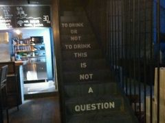 -FOAM LAB 泡沫实验室精酿餐吧