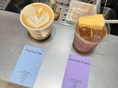 -O.P.S. CAFE