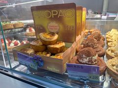 -PAOPAO Bakery&Café(港汇店)