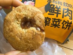 -九月生活(新市街店)