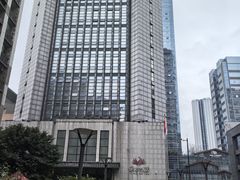 -伊美大酒店(重庆观音桥步行街店)