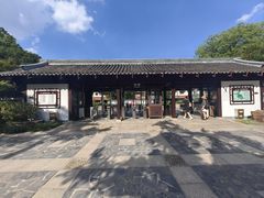 -狼山风景名胜区