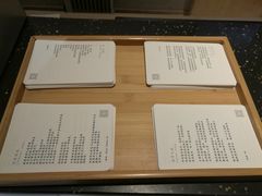 -全季酒店(银川鼓楼店)