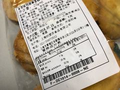-Madeleine玛德琳(永平里店)