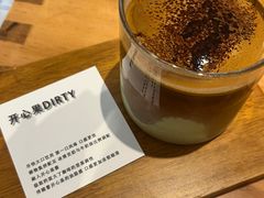 -稀物集咖啡(徽州大道店)