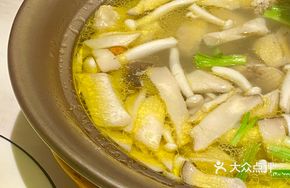 Local Chicken Stew