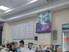-六姑龟苓膏糖水卤水店