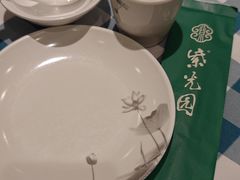 -紫光园(劲松店)