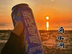 -南汇新城海滩