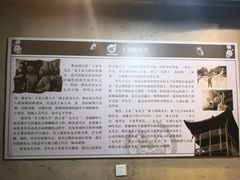 -张关合渣(朱家坳店)