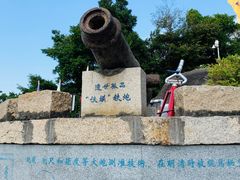-胡里山炮台